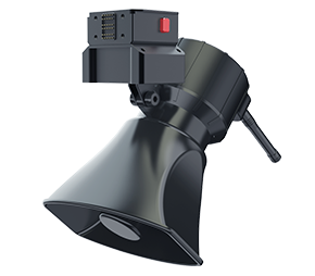 Megaphone